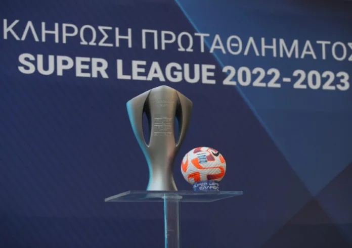 Προγνωστικά Stoiximan Superleague: Άρης - ΠΑΟΚ